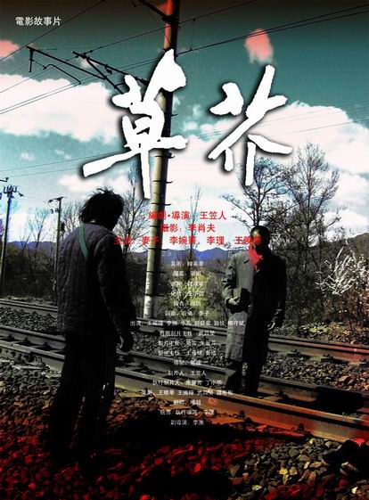 不动产权证是谁的名,房产就是谁的吗?